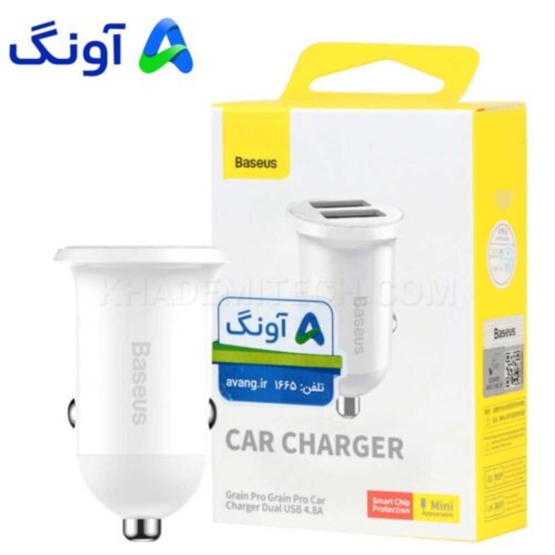 شارژر فندکی باسئوس مدل CCALLP-02 شارژر فندکی باسئوس مدل CCALLP-02