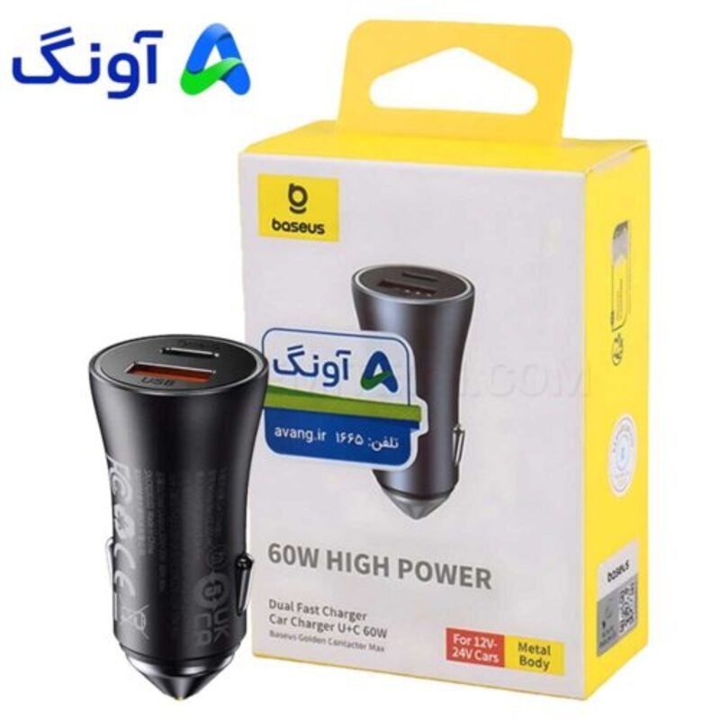 شارژر فندکی باسئوس مدل CGJM000113-60W شارژر فندکی باسئوس مدل CGJM000113-60W