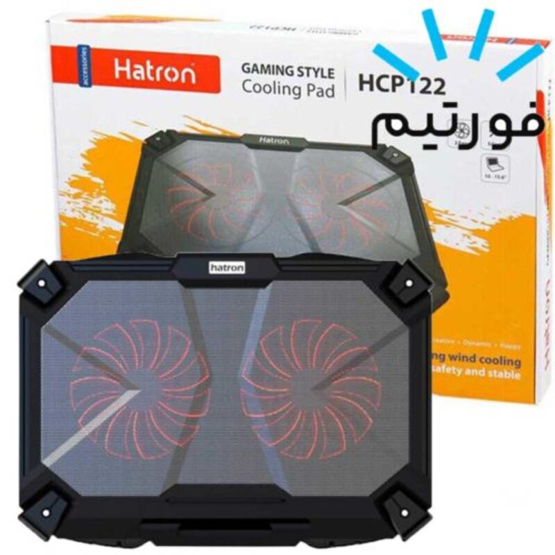 پایه خنک کننده لپ تاپ هترون مدل HCP122 پایه خنک کننده لپ تاپ هترون مدل HCP122
