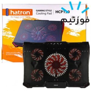 پایه خنک کننده لپ تاپ هترون مدل HCP130