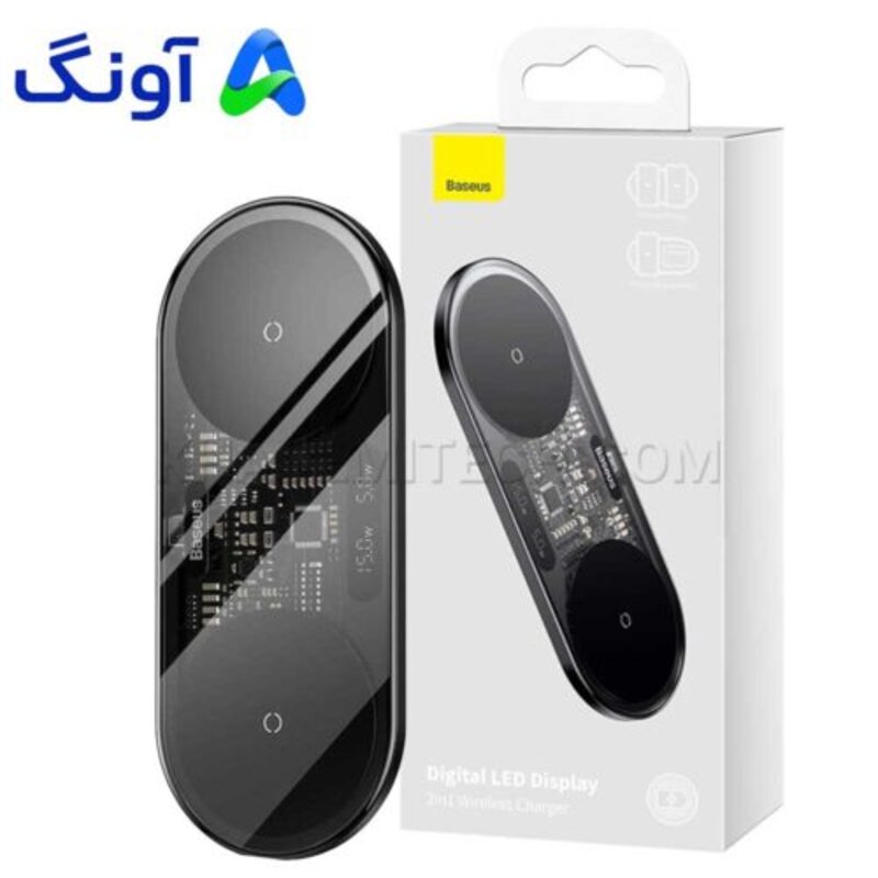 شارژر بی سیم بیسوس مدل BASEUS WXSX010101 شارژر بی سیم بیسوس مدل BASEUS WXSX010101