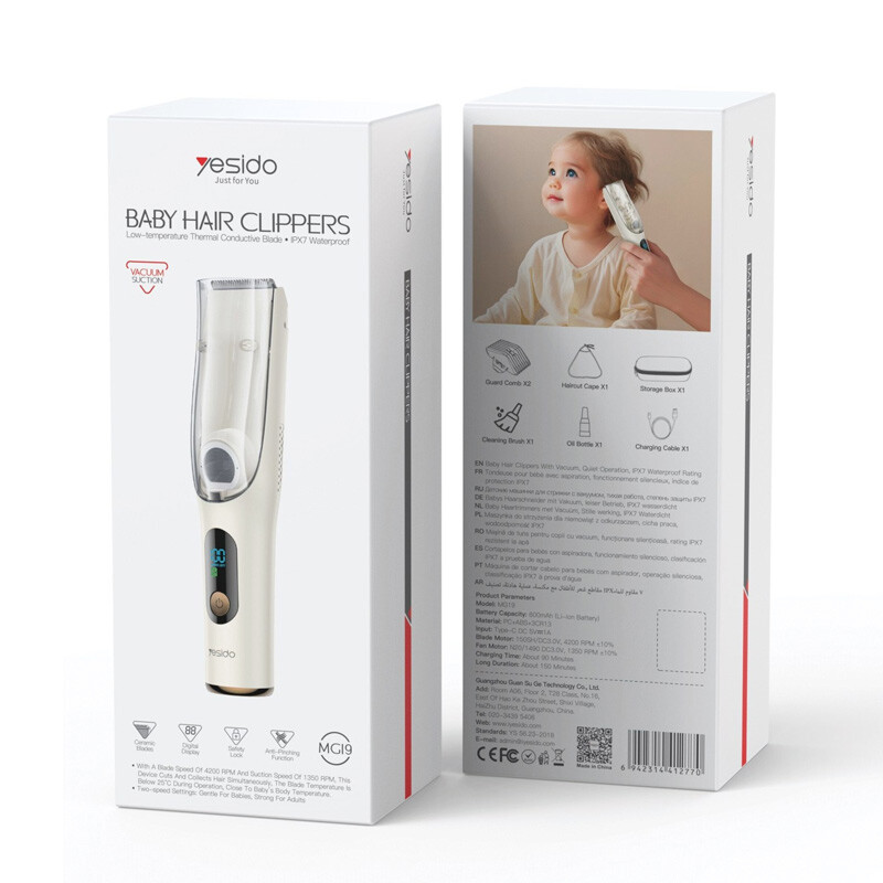 ماشین اصلاح موی سر کودک یسیدو MG19 ماشین اصلاح موی سر کودک یسیدو MG19