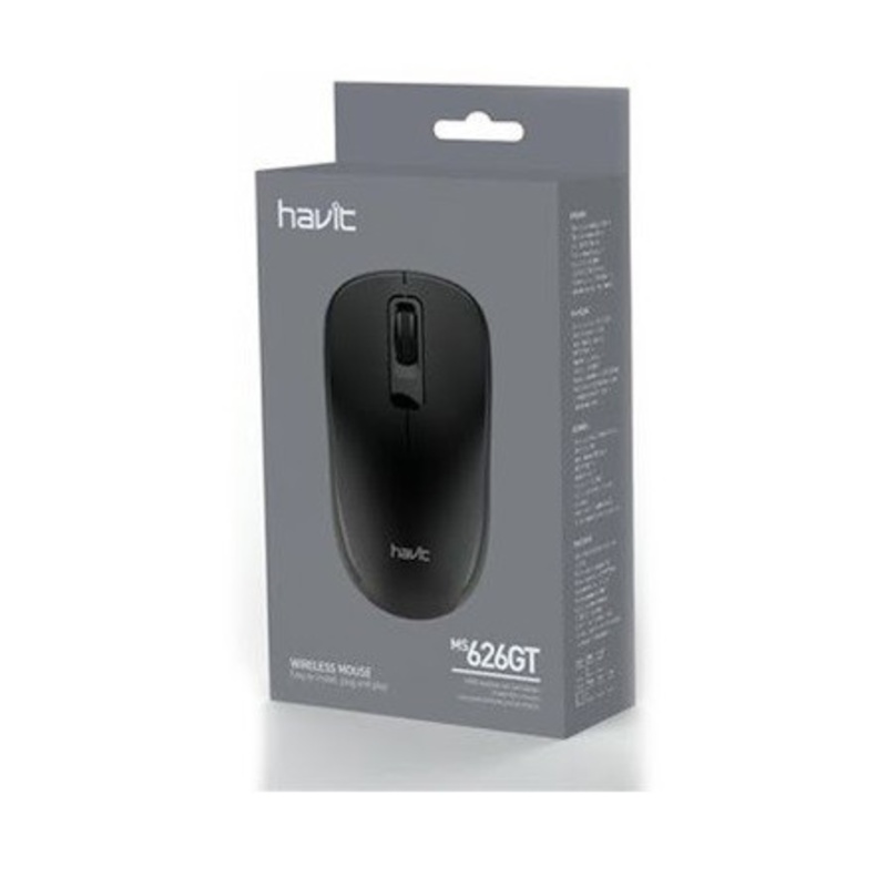 ماوس-بی-سیم-هویت-مدل-MS626GT (1) ماوس بی سیم هویت مدل MS626GT